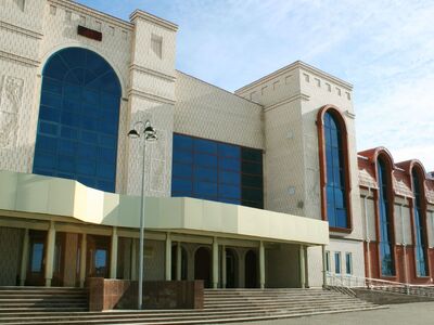 Районный Дворец культуры и искусств "Конда"