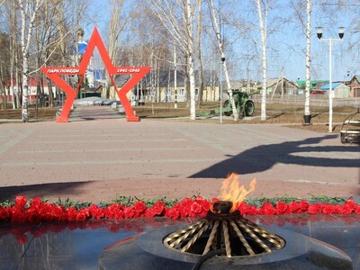 Парк Победы