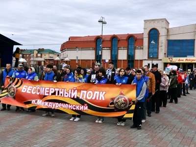 Акция «Бессмертный полк» – это дань памяти нашим дедам, прадедам, бабушкам, прабабушкам и просто всем людям, воевавшим в Великую Отечественную войну против немецко-фашистских захватчиков. Светлая память и благодарность людям, отдавшим жизни за мирное небо! Память о Великой Отечественной войне – это не только хроника, летопись и дневники, но и исторические уроки, вобравшие в себя социальный опыт прошлого, устремленные в настоящее и будущее.